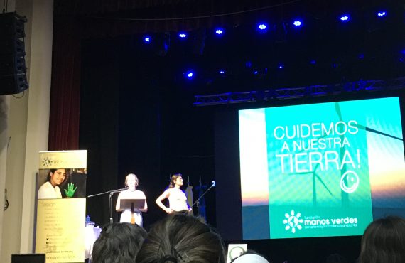 CONSUDEC - Conferencia La Plata